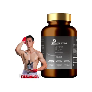 【PowerHero 勁漢英雄】增量16% 強法健植萃複方x1盒(60顆/盒、10倍濃縮白首烏萃取)