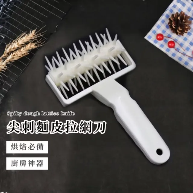 【2026】蛋餅皮推薦10款高評價蛋餅皮品牌排行 | BALIMAN情報局