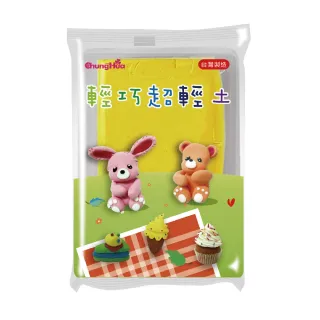 【中華筆莊】輕巧超輕土60G-12色(輕黏土)