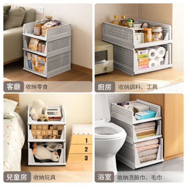 【hoi! 好好生活】懶角落衣櫃分隔抽屜架-加寬加高款