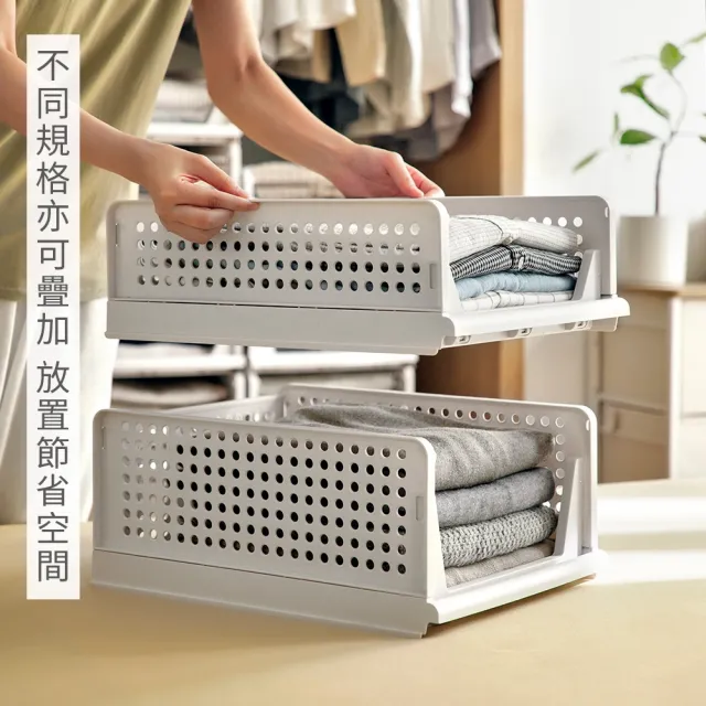 【hoi! 好好生活】懶角落衣櫃分隔抽屜架-抽屜架矮款