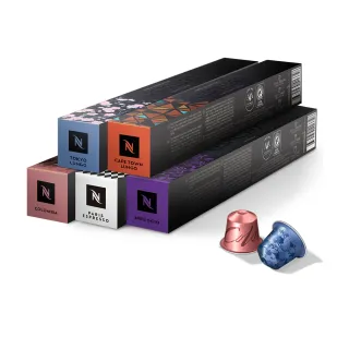 【Nespresso】僅適用Original系列咖啡機_晨間大杯50顆_加價購(5條/盒)