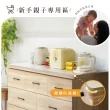 【IHouse】台灣製 岩板+木心板 7抽收納櫃(免組裝斗櫃/餐桌櫃/工作桌/育嬰桌/中島桌/置物櫃)