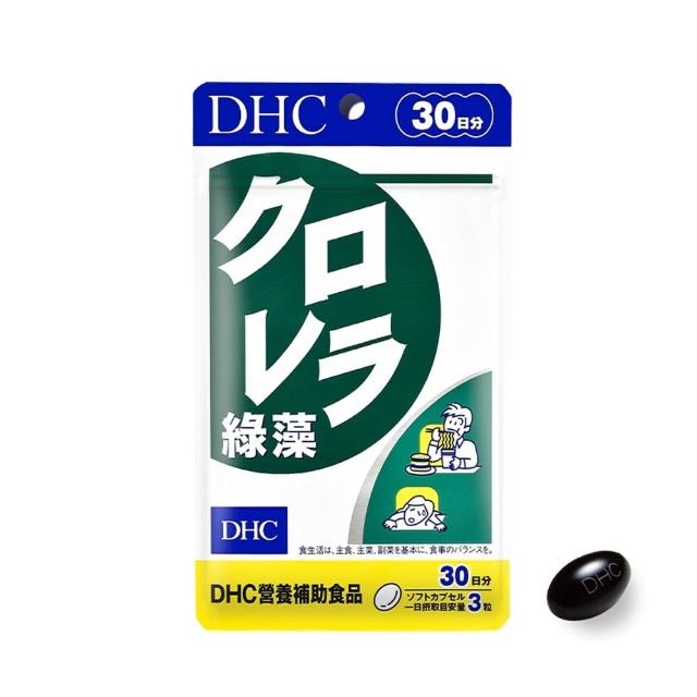 【DHC】綠藻30日份(90粒/入 天然鹼性食品/添加綠藻成長因子CGF萃取粉末/促進代謝)