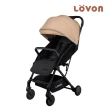 【LOVON】GENIE 雙人推車 雙寶組(贈雙車智慧組合器*1 嬰兒推車 雙寶推車 雙胞胎推車)