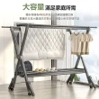 【居家cheaper】移動式防風摺疊X型伸縮曬衣架(曬棉被架/吊衣架/雙桿衣架/X型衣架/防風衣架)