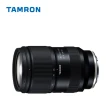 【Tamron】Tamron 28-75mm F/2.8 DiIII VXD G2 Model A063 For Nikon Z接環(俊毅公司貨)