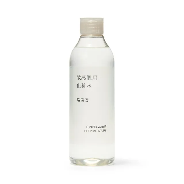 【2026】無印良品精油推薦｜10款高評價人氣品牌排行榜 | BALIMAN情報局