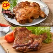【卜蜂】醃漬去骨雞腿排 原味/蒜味/脆皮/蜜汁/黑胡椒/青花椒 超值任選25包組_momo美味標章認證(200g/包)