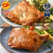【卜蜂】醃漬去骨雞腿排 原味/蒜味/脆皮/蜜汁/黑胡椒/青花椒 超值任選25包組_momo美味標章認證(200g/包)