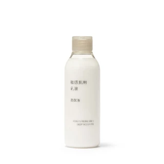 【MUJI 無印良品】MUJI敏感肌乳液/200ml(保濕型/清爽型/滋潤型)
