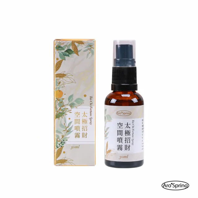 【雨揚】太極招財噴霧劑30ml(開運/招財/淨化空間/精油/檀木/琥珀/事業運)