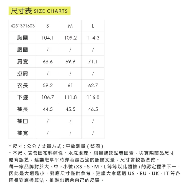 【YUANDONGLI 元動力】後背挖空縲縈吸濕排汗上衣(白;S-L;4251391603)
