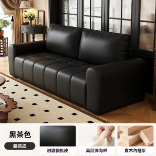 【簡創家具】三人位 181cm 整體單坐包(沙發 復古沙發 法式沙發 輕奢沙發 客廳沙發 休閒沙發 預購12天)