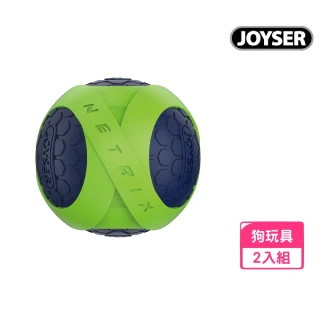 【JOYSER】犬用 耐咬球*2入組(寵物玩具、狗玩具、犬玩具)