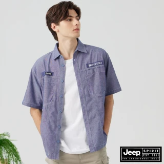 【JEEP】男裝 率性牛仔風壓線短袖襯衫(藍色)