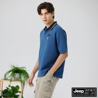 【JEEP】男裝 撞色條紋領短袖POLO衫(藍色)