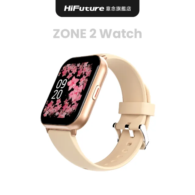 【HiFuture】ZONE 2 極致簡約智慧型手錶