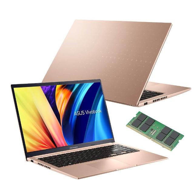 【ASUS 華碩】升級16G組★15.6吋i5效能筆電(VivoBook X1502VA/i5-13420H/8G/512G SSD/W11)