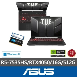 【ASUS】升級附1TB+16G組★16吋 R5 GeForce RTX 4050電競筆電(FA607NU-0043A7535HS/R5-7535HS/16G/512G/W11