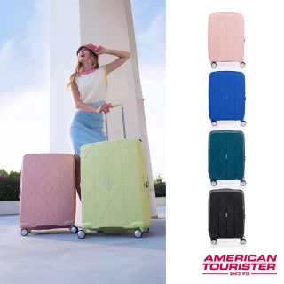 【AMERICAN TOURISTER 美國旅行者】20吋 ARGYLE 大容量輕量PP耐衝擊行李箱/旅行箱/出清品(多色可選)