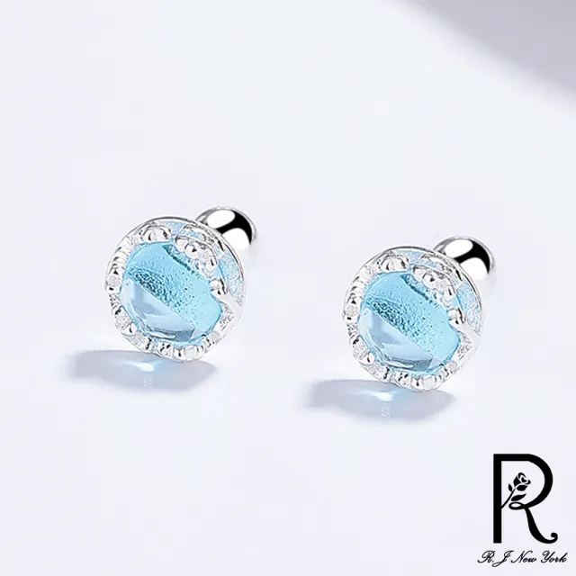 【RJ New York】湖水藍清新鋯石圓形典雅螺紋耳釘耳環(2色可選)