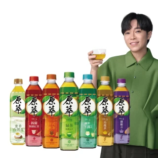 【原萃】無糖茶 寶特瓶系列580mlx24入/箱(無糖)