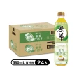 【原萃】無糖茶 寶特瓶系列580mlx24入/箱(無糖)