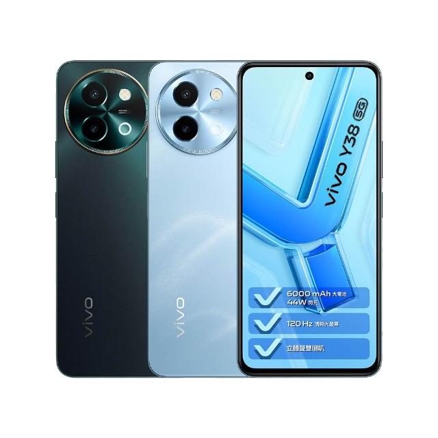 【vivo】A級福利品 Y38 5G  6.68吋(8G/256G)