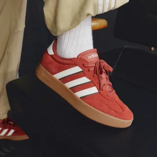 【adidas 愛迪達】BARREDA 休閒鞋 運動休閒鞋 男鞋(多款任選)