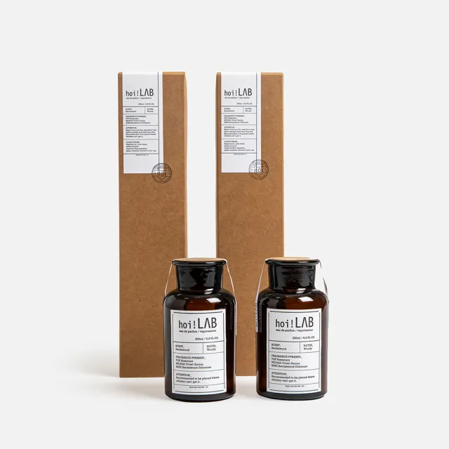 【hoi!LAB】超值2入組實驗室香氛-精油擴香200ml(多款味道可選)