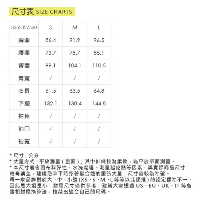 【OUWEY 歐薇】皺皺肩帶蝴蝶結縲縈寬襬洋裝(深藍；S-L；3252327520)