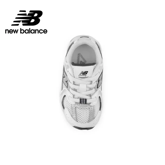 【NEW BALANCE】NB 童鞋_IZ530SB1-W_男童/女童_白銀色