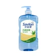 【Savlon 沙威隆】抗菌保濕沐浴乳850gx 3入組-白茶/洋甘菊/海洋/茶樹/蘆薈(沐浴乳/沐浴/身體清潔/官方直營)