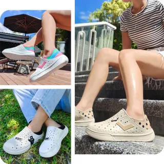 【PONY】ENJOY輕量洞洞鞋 可踩式腳後跟 中性款 男 女鞋(難波萬/XOXO/衝浪)