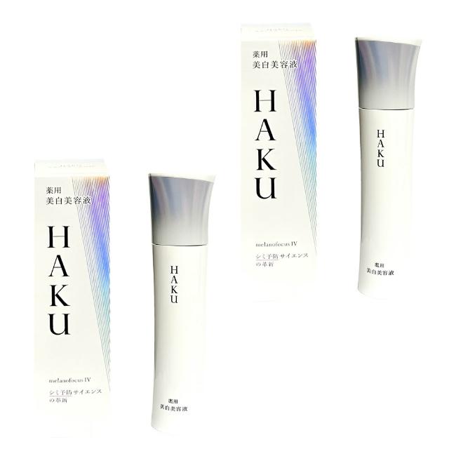 【SHISEIDO 資生堂東京櫃】HAKU 驅黑淨白露 IV 45g×2瓶盒裝(2025年最新款 專櫃公司貨)