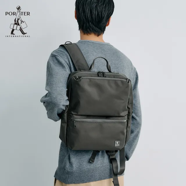 【PORTER INTERNATIONAL】高效有序NOMAD後背包-M(灰)