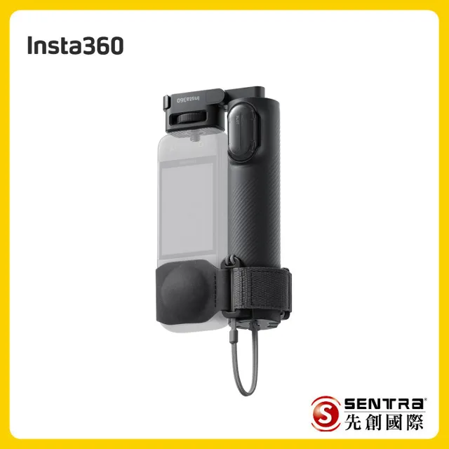 【Insta360】折疊式三腳架自拍棒(先創公司貨)