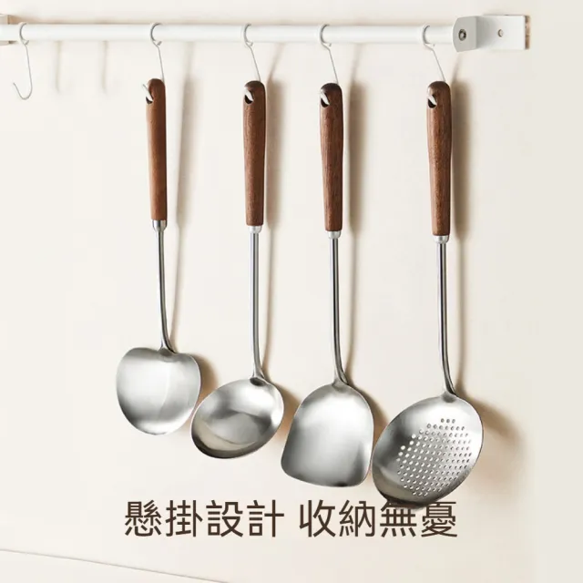 【Dagebeno荷生活】304不鏽鋼胡桃木手柄可懸掛廚具 堅韌耐用握感舒適漏勺湯勺鍋鏟(蘑菇鏟小號1入)