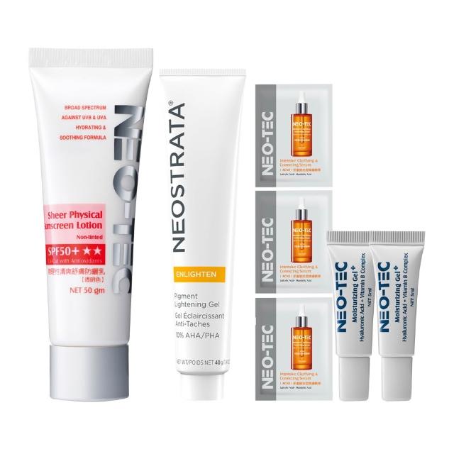 【NeoStrata 妮傲絲翠】果酸美白+清爽防曬組(果酸美白凝膠40g+物理性清爽防曬霜50gm)