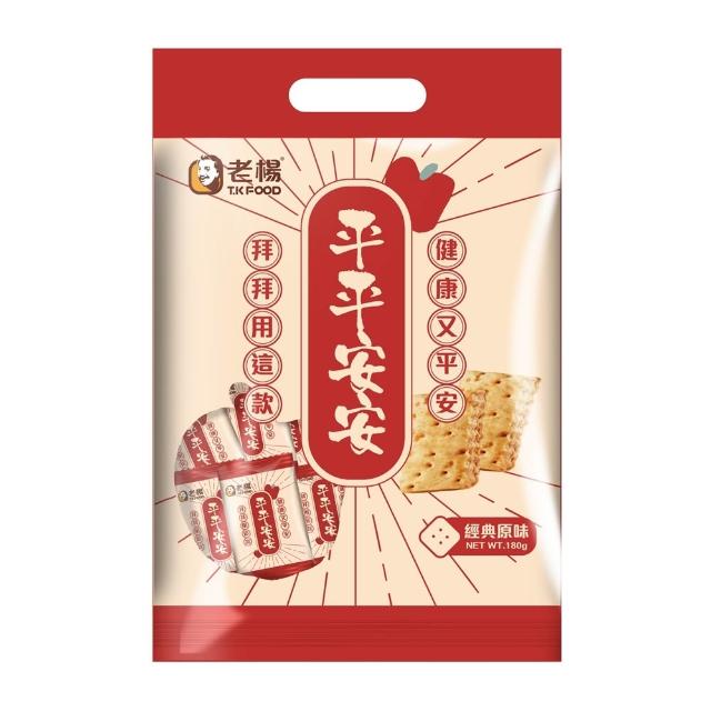 【老楊】原味方塊酥(180g)