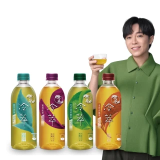 【原萃】無糖冷萃茶 寶特瓶系列450mlx24入/箱(日式深蒸綠茶/金萱烏龍茶/蜜香紅茶/春笠青茶)