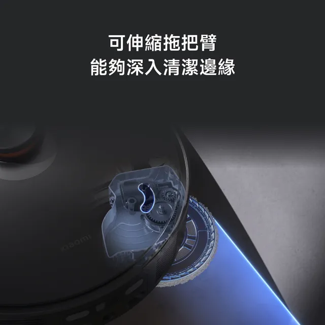 【小米官方旗艦館】Xiaomi掃拖機器人 X20 Max(MOMO獨家/原廠公司貨/含一年保固/熱水洗烘/掃地機器人)