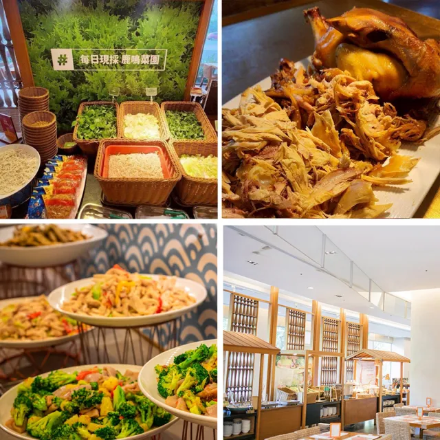 【台東鹿鳴溫泉酒店】良時自助式兒童晚餐吃到飽(適用12歲以下或身高110-140公分)