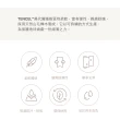 【ZAMZAM】TENCEL™ 天絲之眠嬰兒床中床 純植萃天絲 抗敏抗菌 符合人體工學(寶寶睡窩)