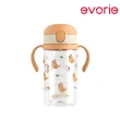 【Evorie】Tritan兒童直飲吸管水杯300ml(寶寶水杯 幼兒水杯 兒童水杯水壺)
