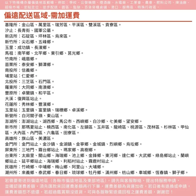 【小閨祕】大肚彎刷