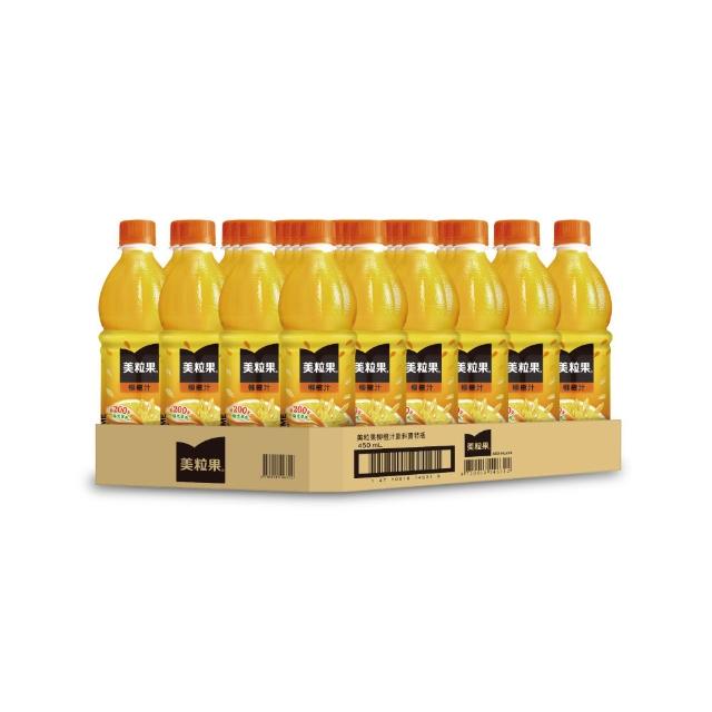 【美粒果】柳橙汁 寶特瓶450ml x24入/箱(TQF微笑標章)