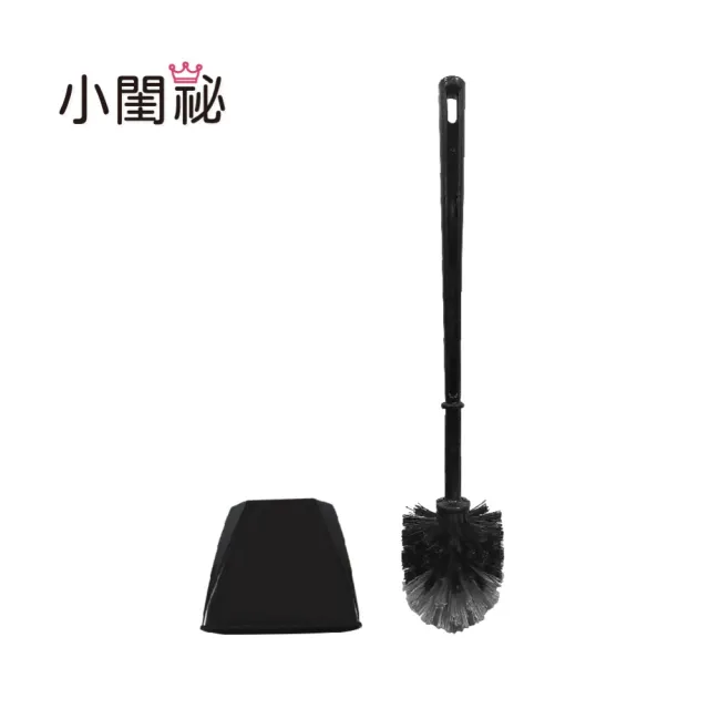 優美球刷組