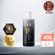【50 惠】黑髮激活洗髮露 400mL(日本樂敦製藥 無添加矽靈 促進頭皮循環 活絡滋養髮根)